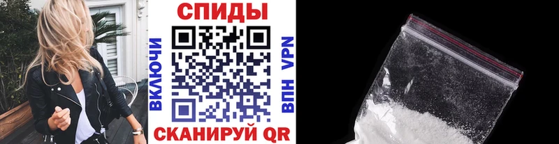 дарнет шоп  Иркутск  Метамфетамин мет 